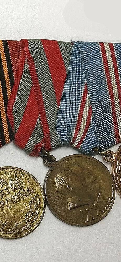 Медаль юбилейная 30 лет Советской Армии и Флота