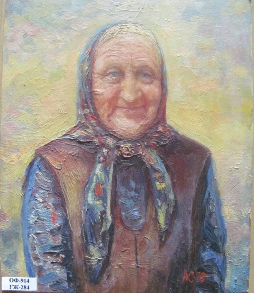 Картина «Портрет Репкиной А.Т» 