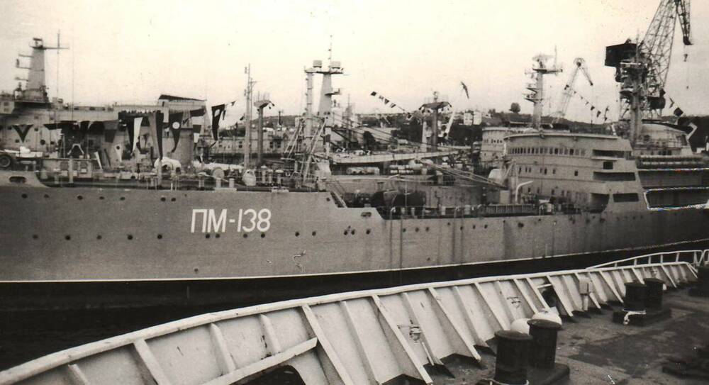 Фотография. Корабль  ПМ-138 - подшефный корабль Тимашевского района.