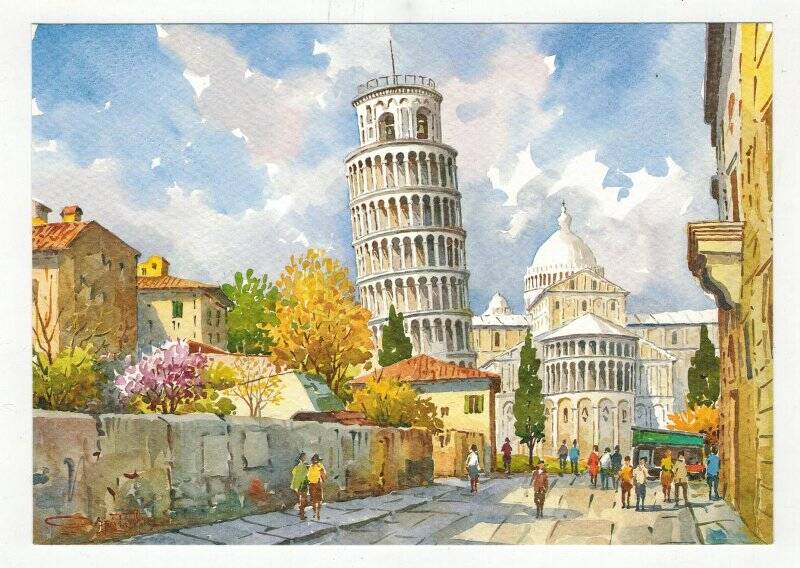 Открытка. Италия. Пиза. Пизанская башня — колокольная башня, часть ансамбля городского собора Санта-Мария-Ассунта (Пизанский собор) в городе.