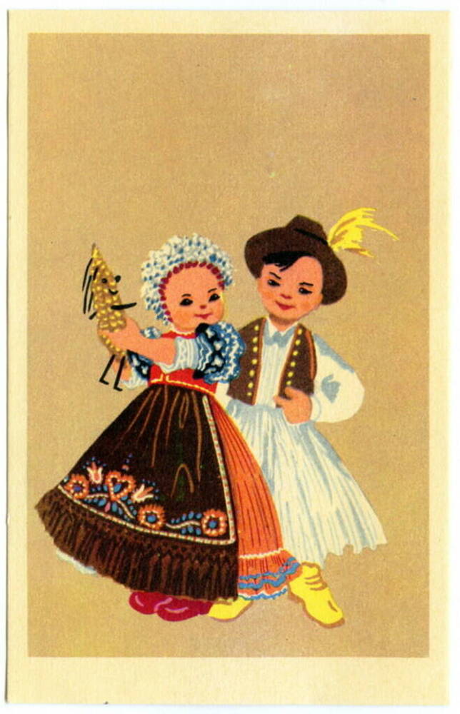 Карточка почтовая. Дети в национальных костюмах. Из коллекции открыток Цветаевой Валерии Ивановны.