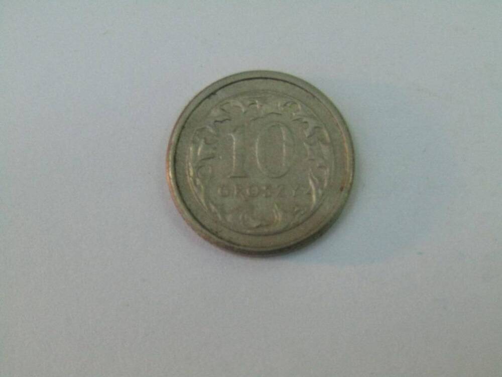 Монета. 10 грошей. Польша