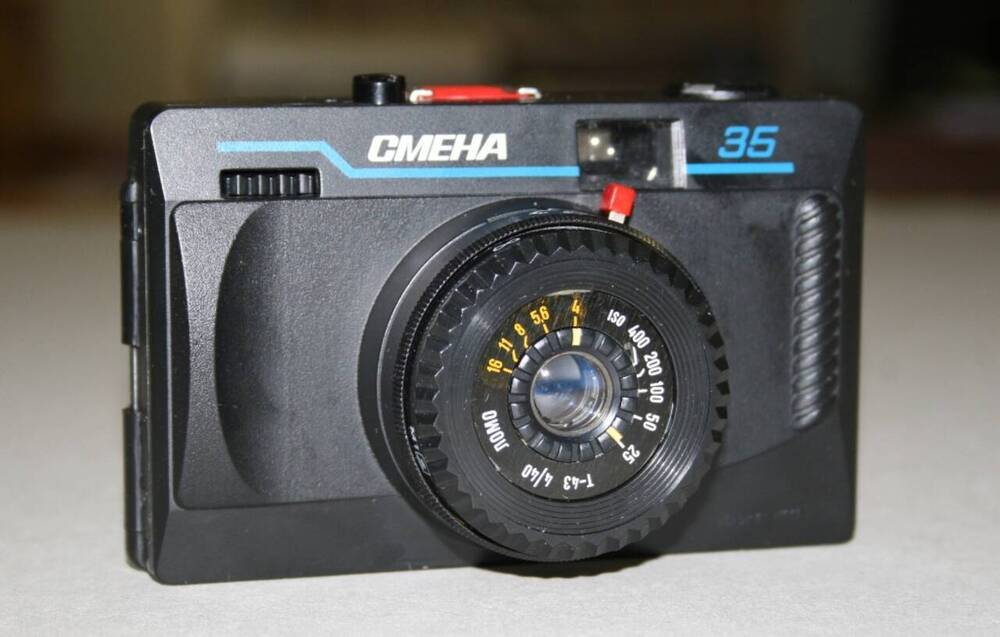 Фотоаппарат «Смена-35» 