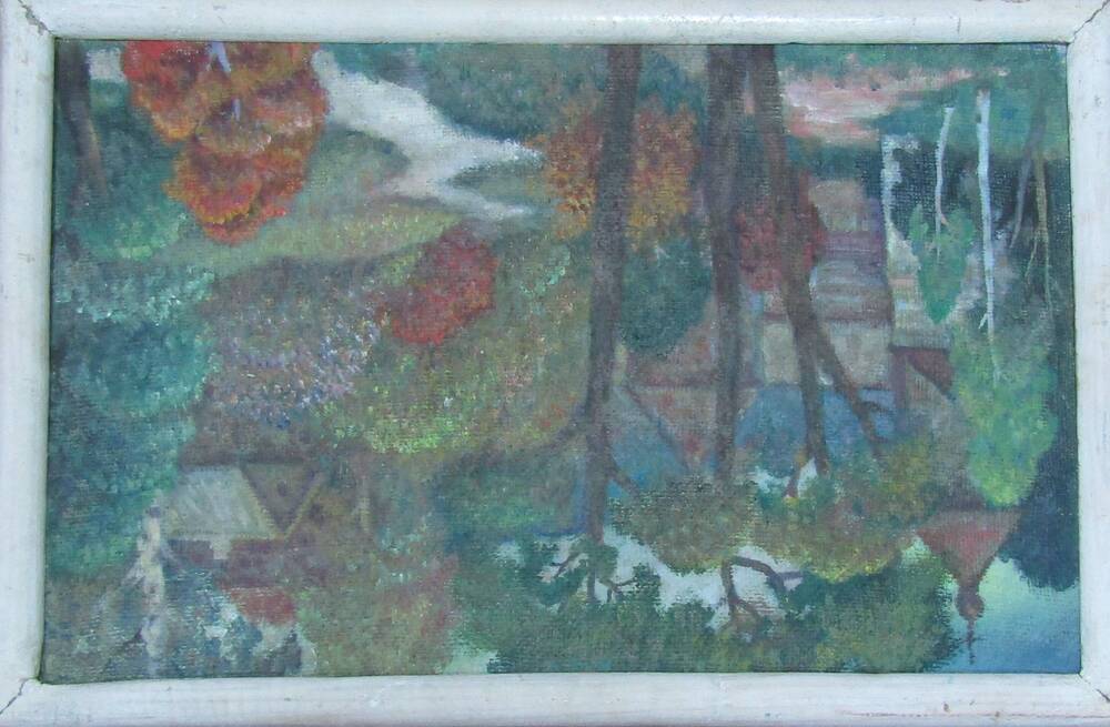 картина Осень Ахметов Б.Р., 1995 г.