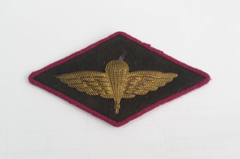 Нашивка нарукавная с эмблемой воздушно-десантных войск СССР