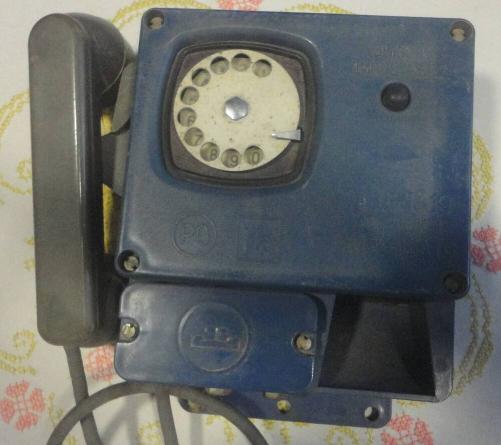 Шахтовый подземный телефон ТАШ-1319