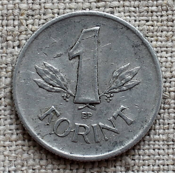 Монета 1 FORINT.