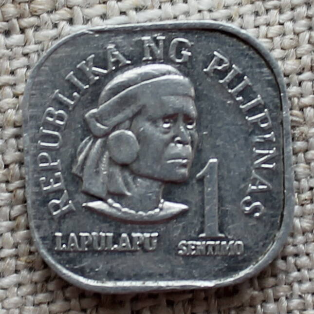 Монета 1 SENTIMO.