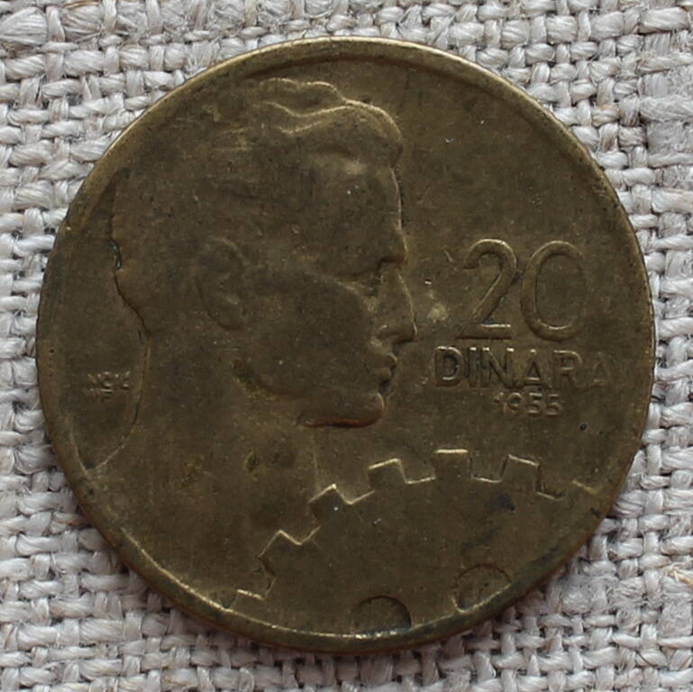 Монета 20 DINARA.