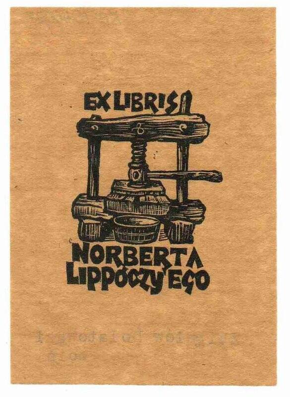 Экслибрис. Ex Libris Norberta Lippoczy'ego.
