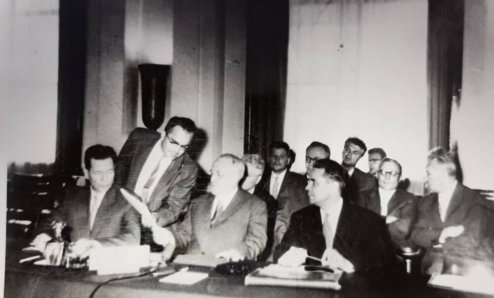 Фотография. г. Женева. 1960г. Делегация СССР на конференции по разоружению.