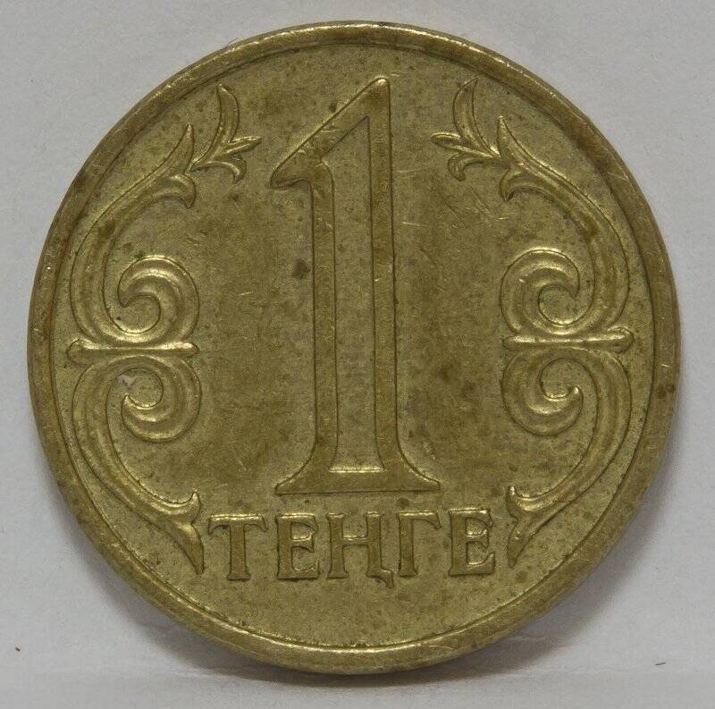 Монета 1 тенге. Казахстан, 2000 г.