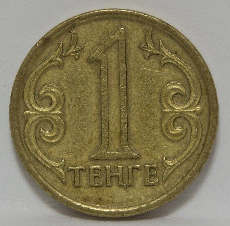 Монета 1 тенге. Казахстан, 2000 г.