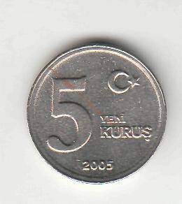 Монета 5в.Курушей 2005 г. Турция.