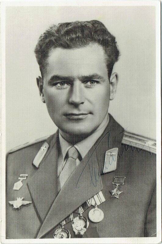 Открытка. Титов Г.С. майор, летчик - космонавт СССР, Герой Советского Союза.
