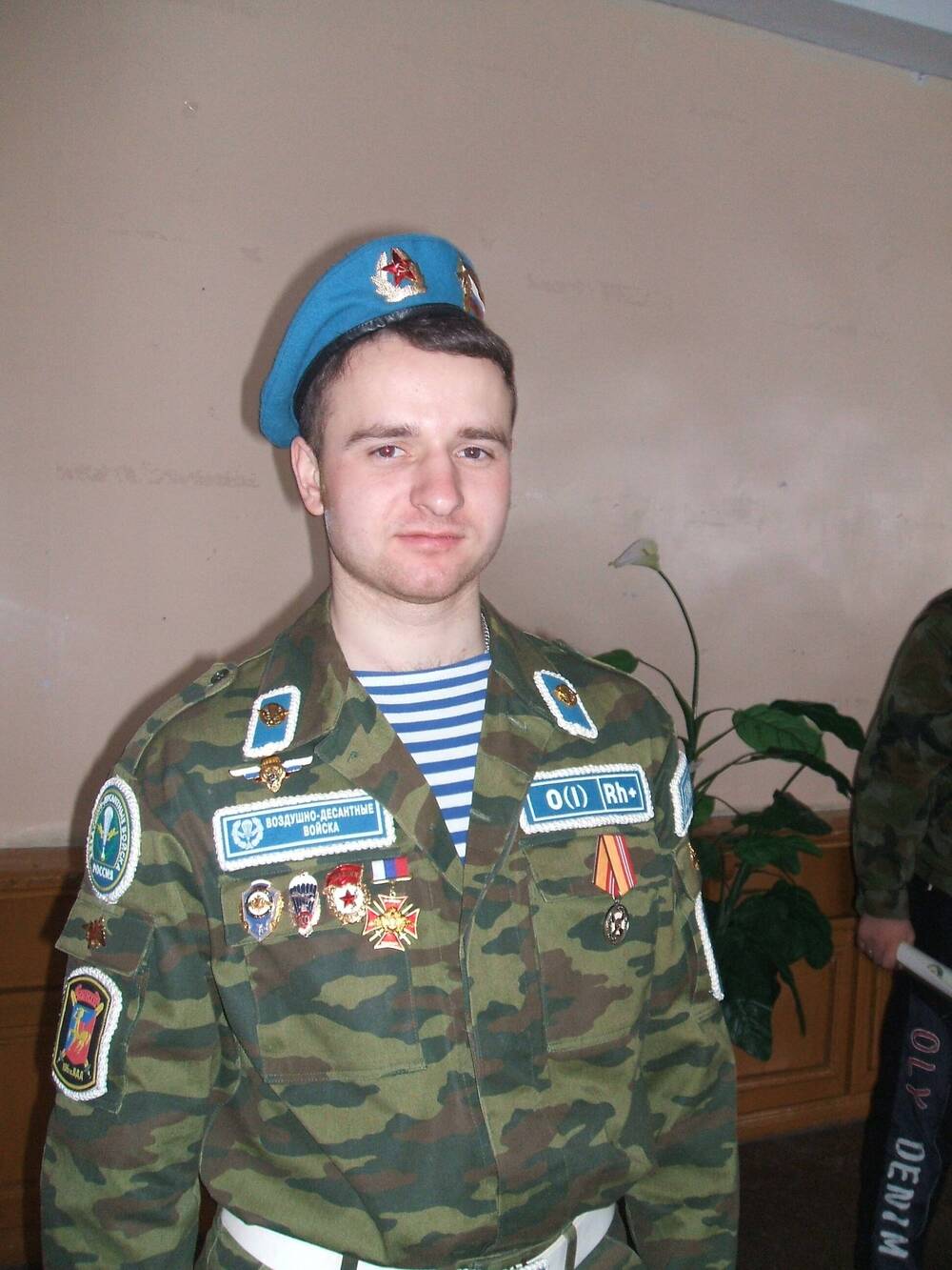 Фотография Авсеенкова Дениса Владимировича, участника боевых действий в Чеченской Республике.