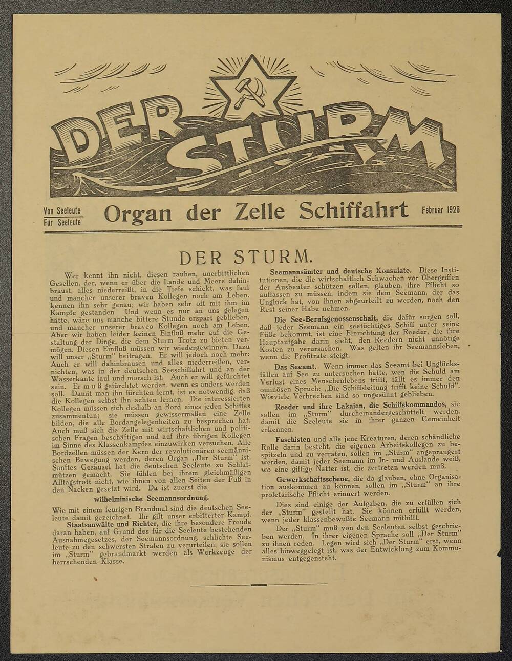 КПГ. Газета Der Sturm за февраль 1926 г.