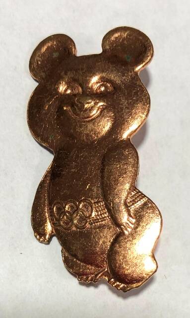 Значок сувенирный Олимпийский мишка.