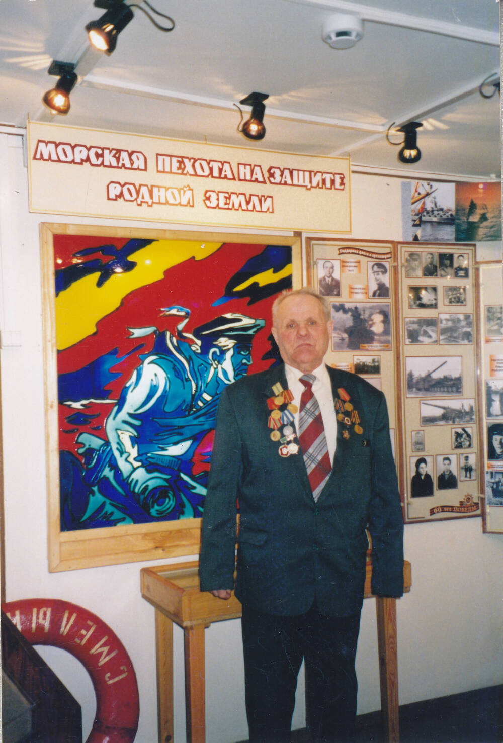 Фото Поливанова  Василия Феофановича в Сосновоборском городском музее