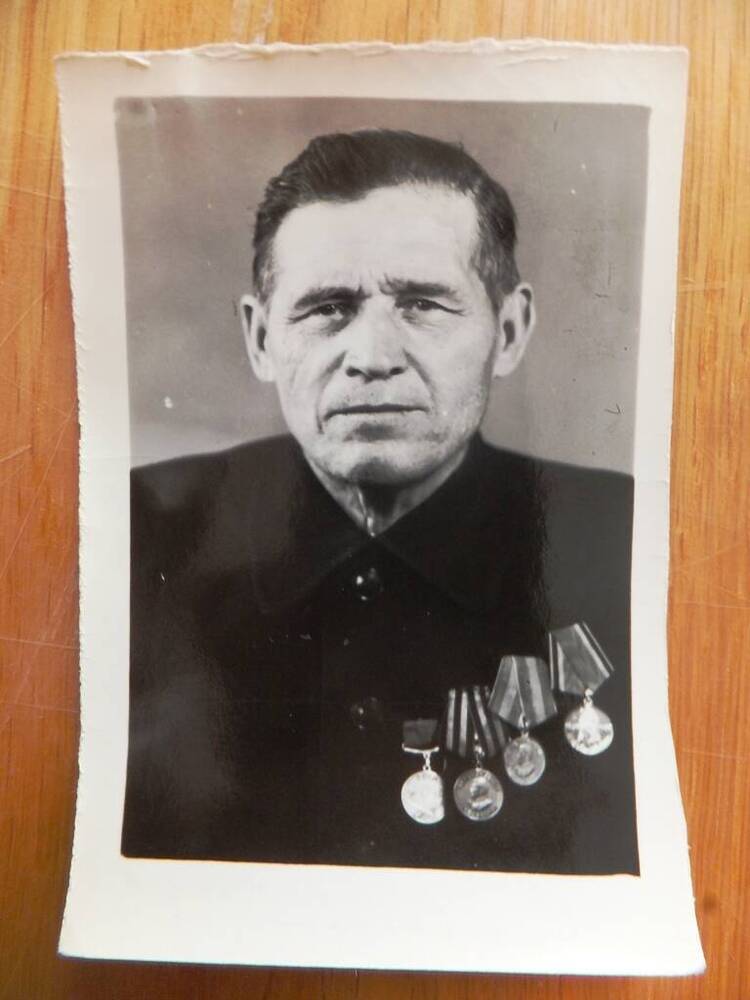 Фото. Лесников Александр Дмитриевич, 1970-е годы.