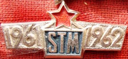 Значок STM 1961-1962.