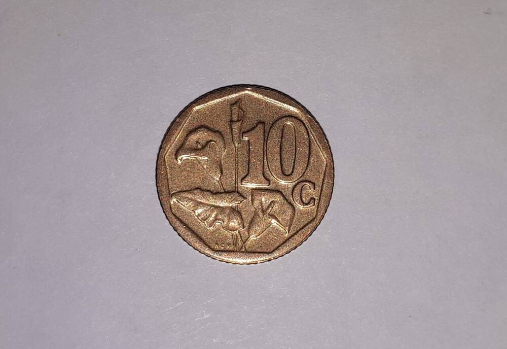 Монета. 10 центов 2010 год, ЮАР 