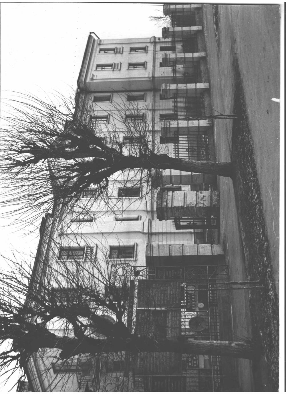 Фотография. 18-ти квартирный жилой дом на ул. К.Маркса в Арзамасе.