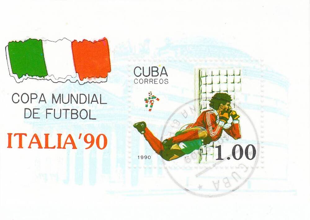 Блок почтовый, гашеный. Чемпионат мира по футболу Италия'90.
