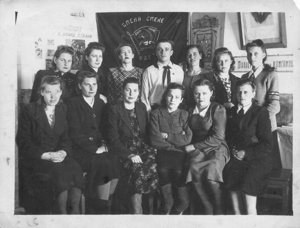 Фото групповое. Учителя Семёновской начальной  школы № 2.   5.03.1951г.
