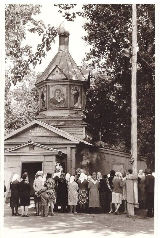 Фотография. Казанско-Богородицкая церковь г. Мензелинска