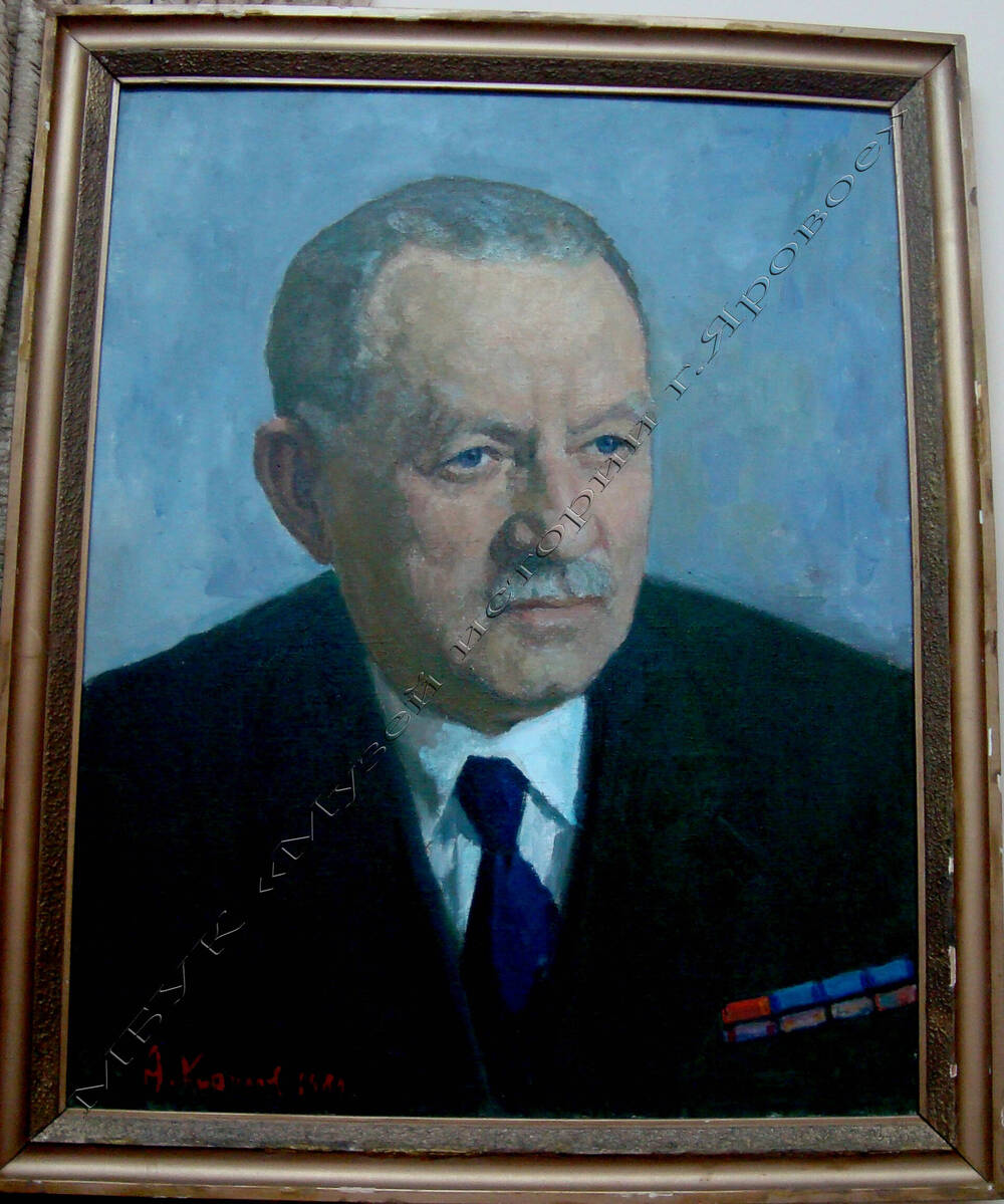 Портрет Глеба Сергеевича Верещагина, первого директора Славгородского химзавода, художника Кириллова.