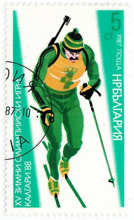 Марка почтовая, гашеная. XV зимние Олимпийские игры Калгари'88.