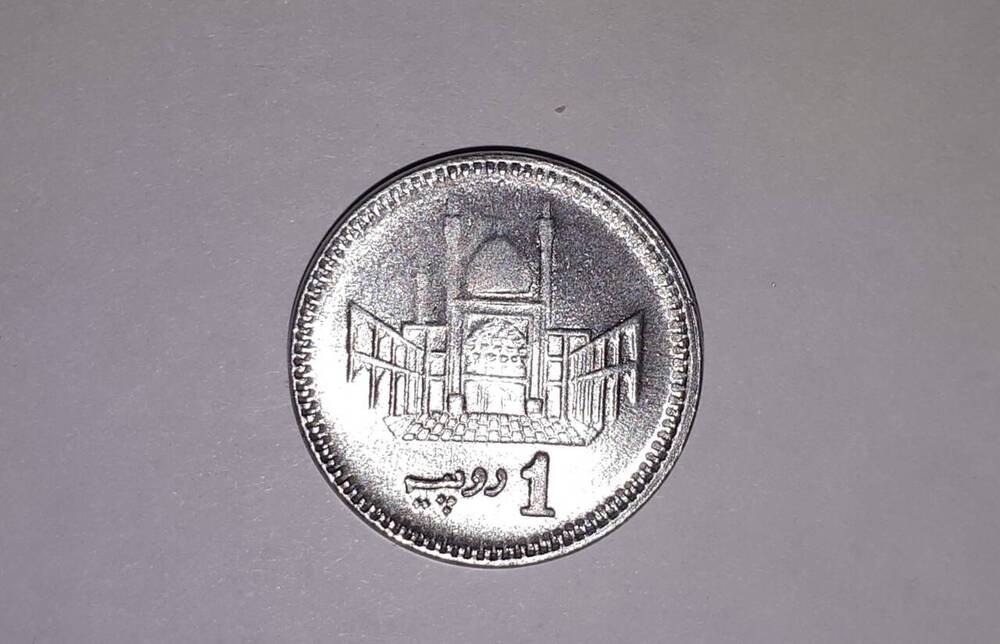 Монета. 1 рупий 2018 г., Пакистан

