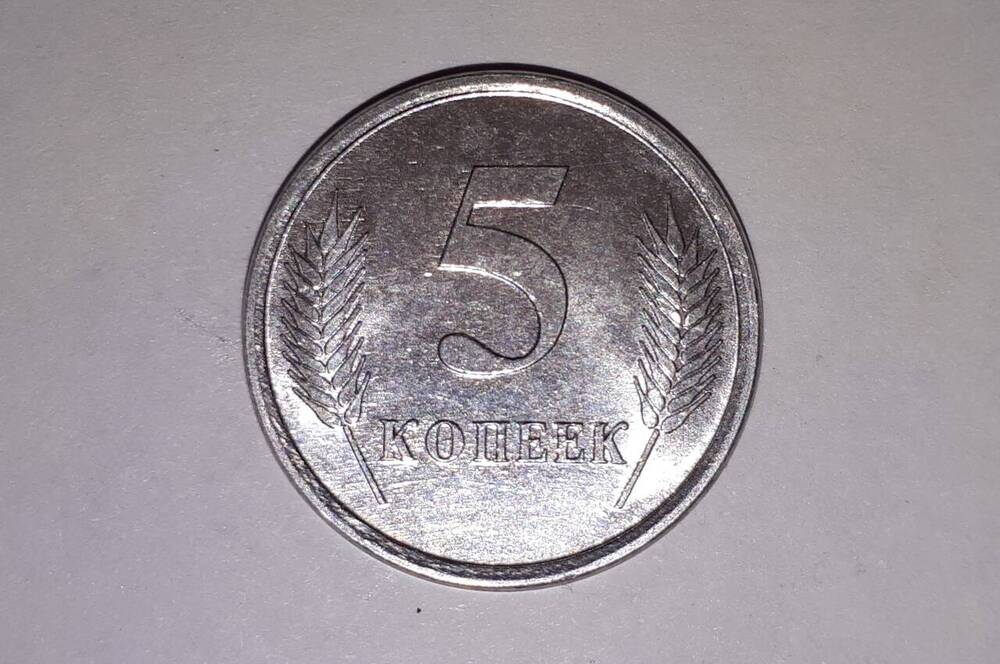 Монета. 5 копеек 2005 г., Приднепровская Молдавская Республика