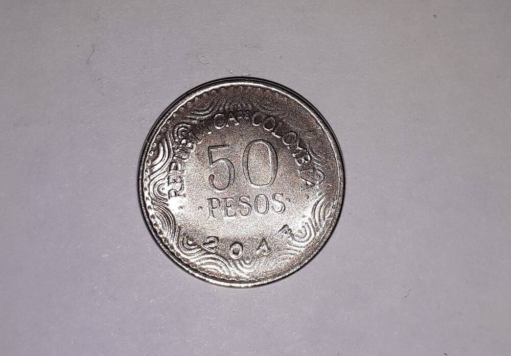 Монета. 50 песо (PESOS), 2017 г., Колумбия