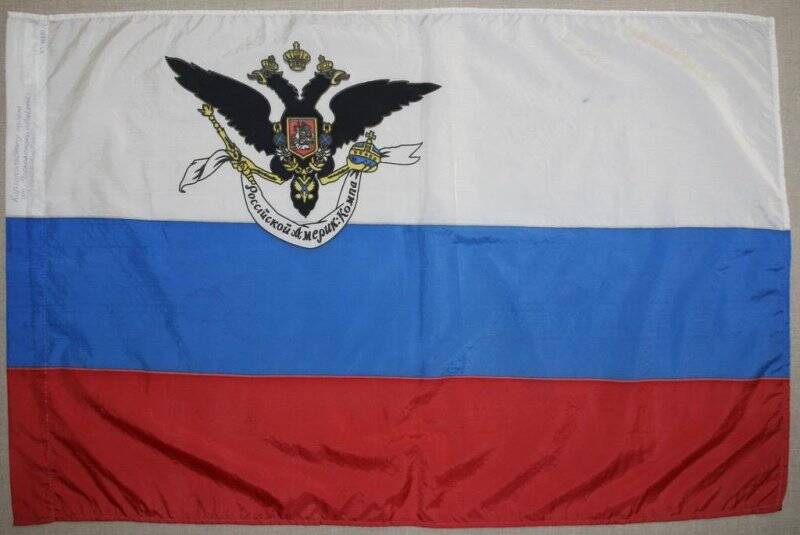 Флаг Российско-американской компании