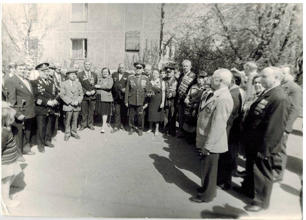 Фото ч/б. На митинге 9 мая 1987г.