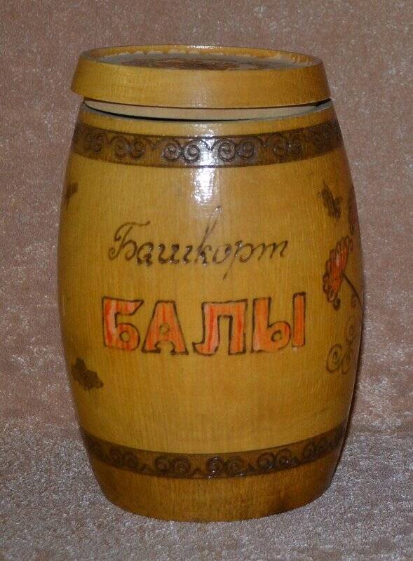 Бочонок для меда «Башкорт Балы» деревянный.