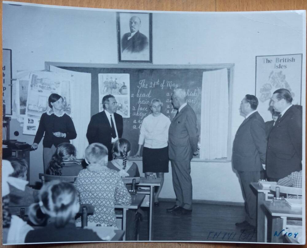 Фотография   «Симонов Константин Михайлович  на открытом уроке английского языка в СШ №10»