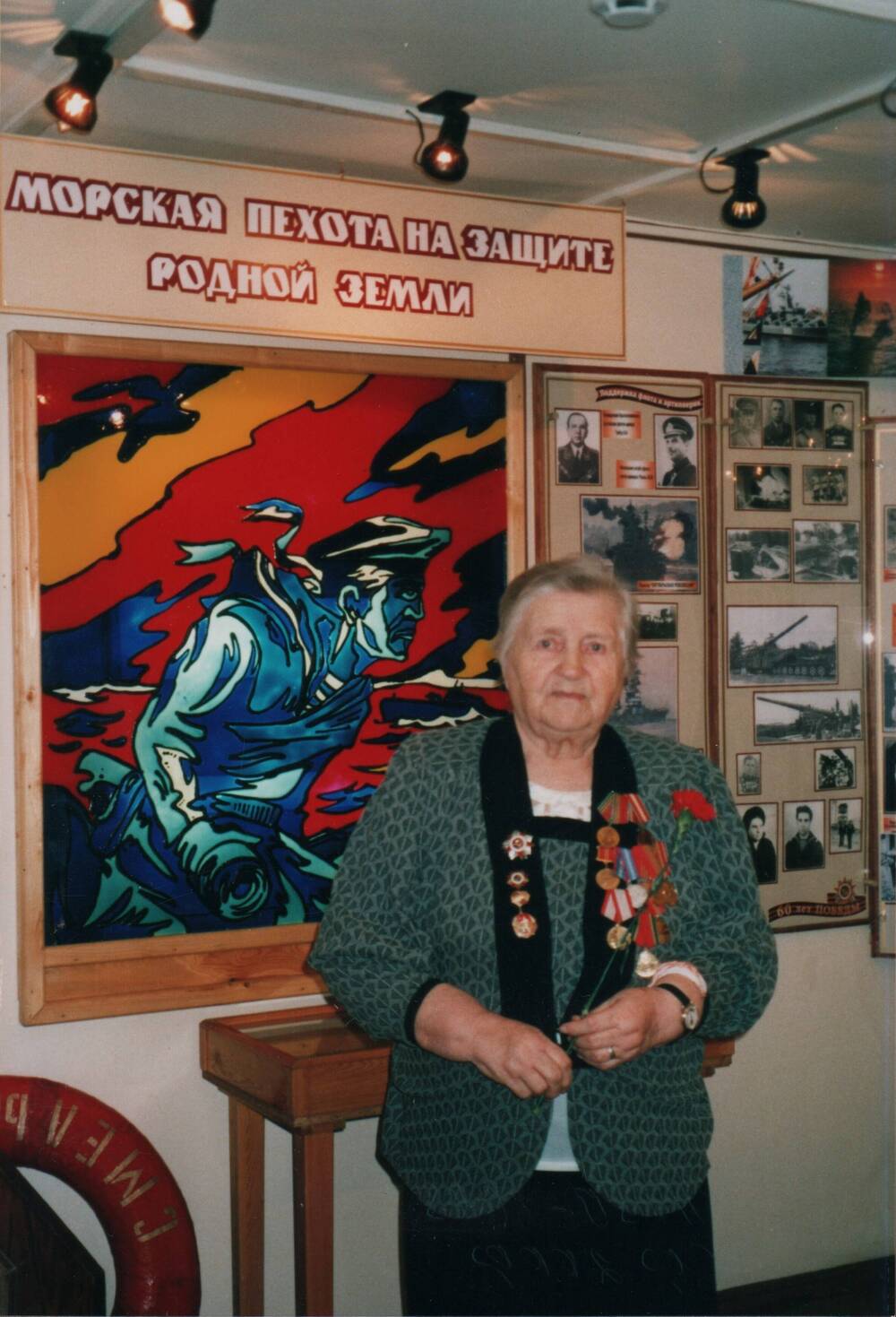 Фото ветерана Ораниенбаумского плацдарма Матвеевой-Андреевой Евдокии Павловны в Музее Славы