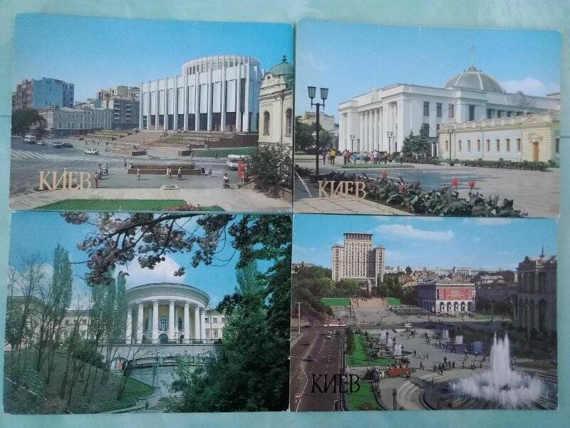 Набор открыток в конверте «Киев»