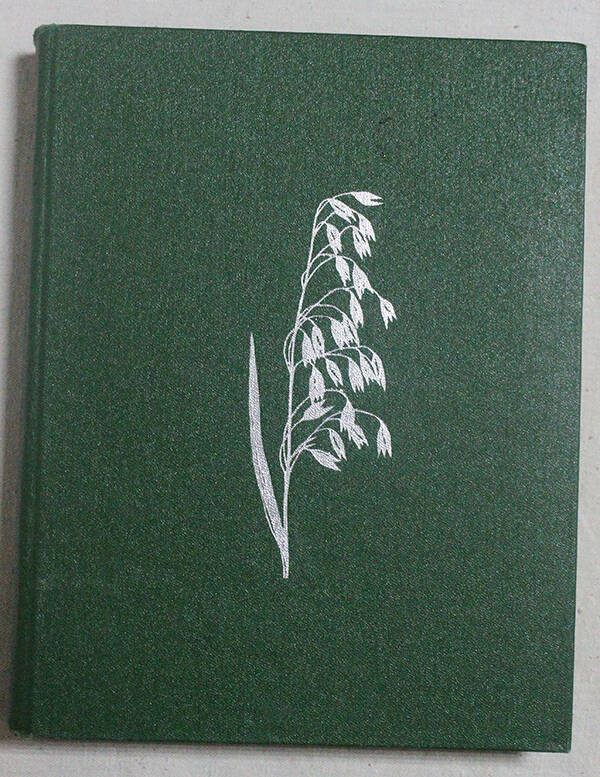 Книга Жизнь растений в шести томах. Том 6  Цветковые растения.