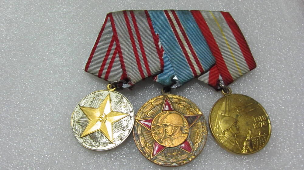 Комплект медалей на одной колодке Назарова А.П.