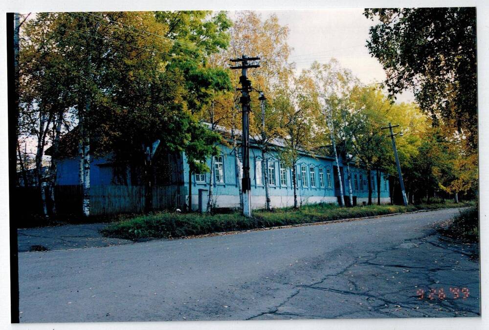 Фотография. Здание районного узла почтовой связи на улице Советской.