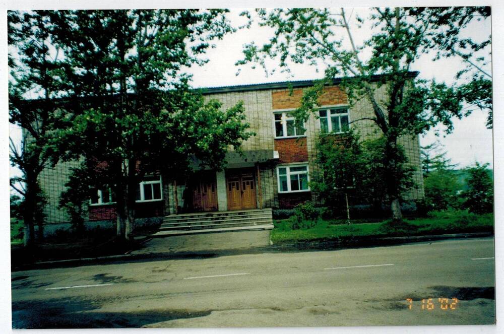 Фотография. Здание Советско-Гаванского районного суда на улице Советской