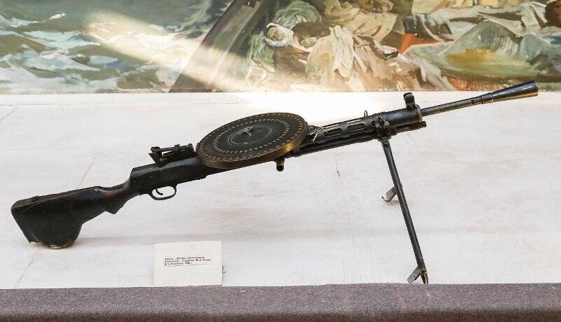 Пулемет ручной системы Дегтярева пехотный (ДП -27)