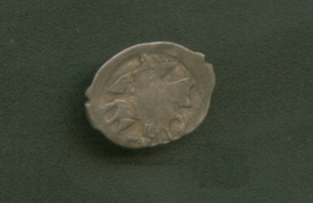 Клад монет. Монета копейка, Иван IV