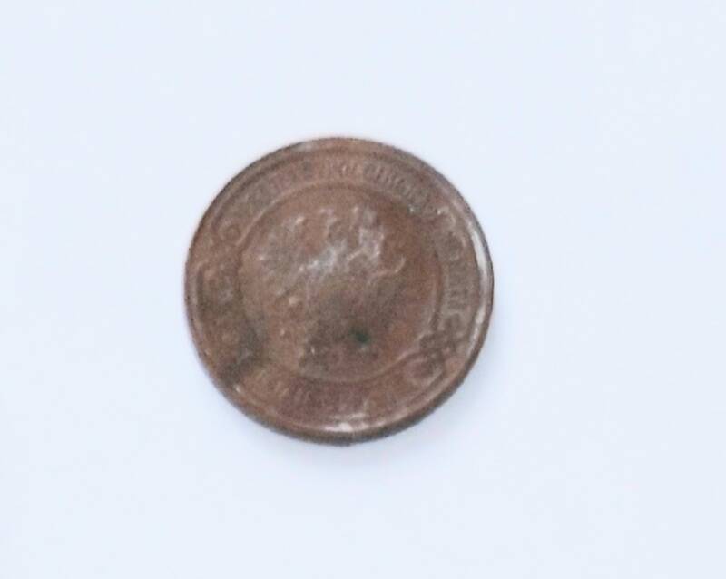 Монета России - 3 копейки, 1916