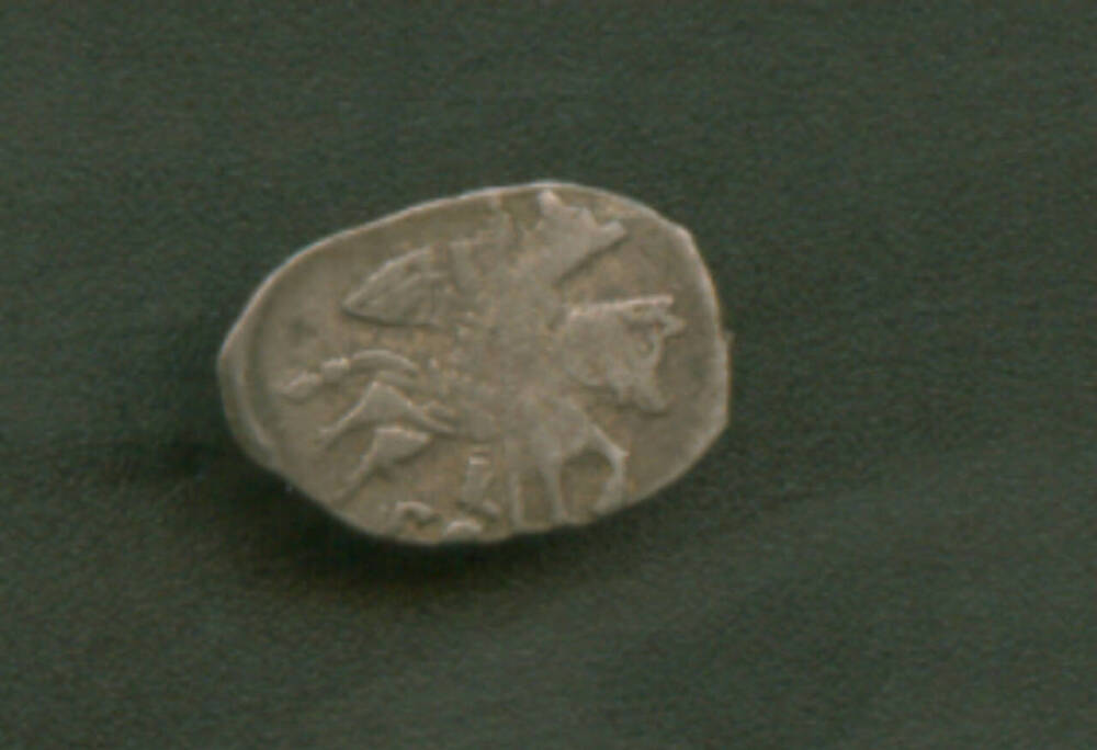 Клад монет. Монета копейка, Иван IV