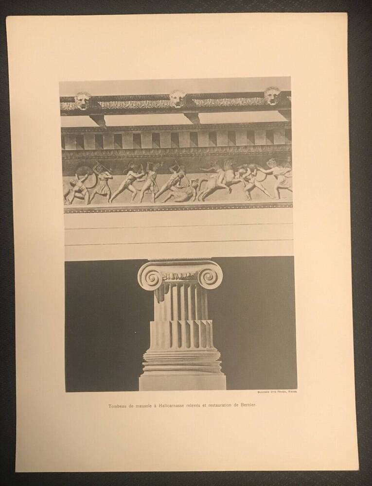 Папка с репродукциями Греция и Рим, 20 листов. 6 лист Мавзолей в Галикарнасе. Рест. Бернье